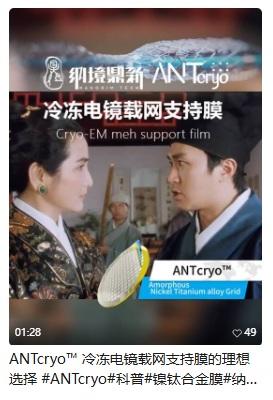 理想选择