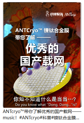 当当当当当